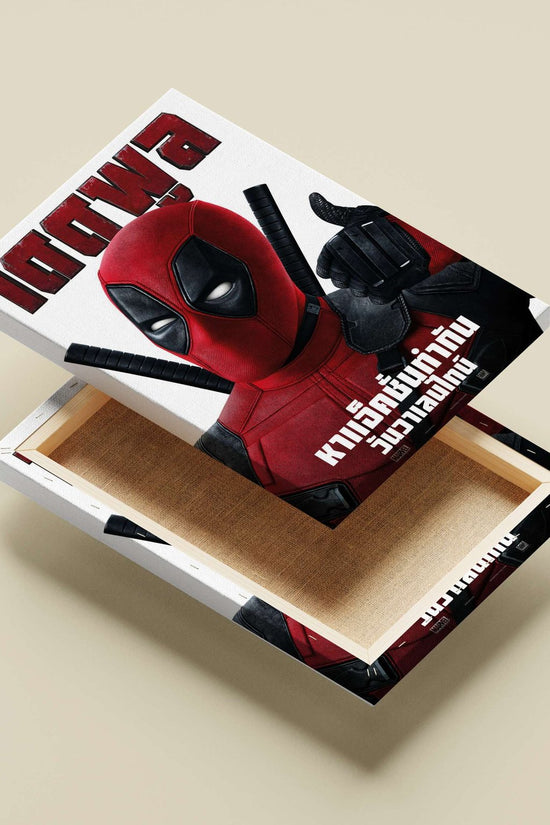 Deadpool (Marvel franchise character) Deadpool - Merc With A Mouth Poster