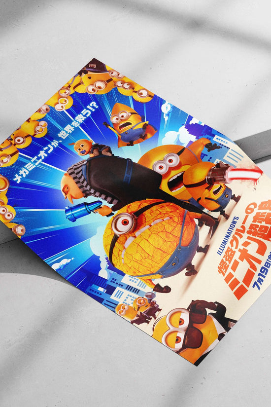 Minions (franchise from Despicable Me series) Gru'S Minion Crew - Pop Art Poster