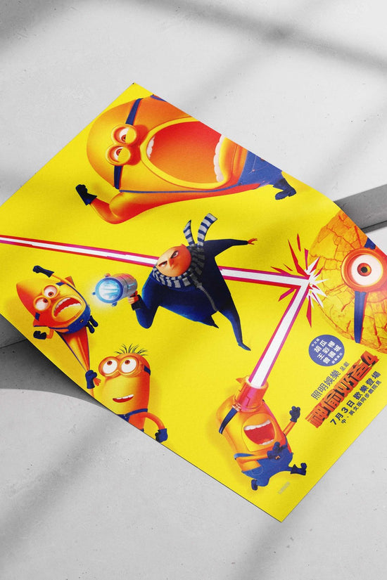 Despicable Me 4 (Minions 4) Gru & Minions - Pop Art Fun Poster