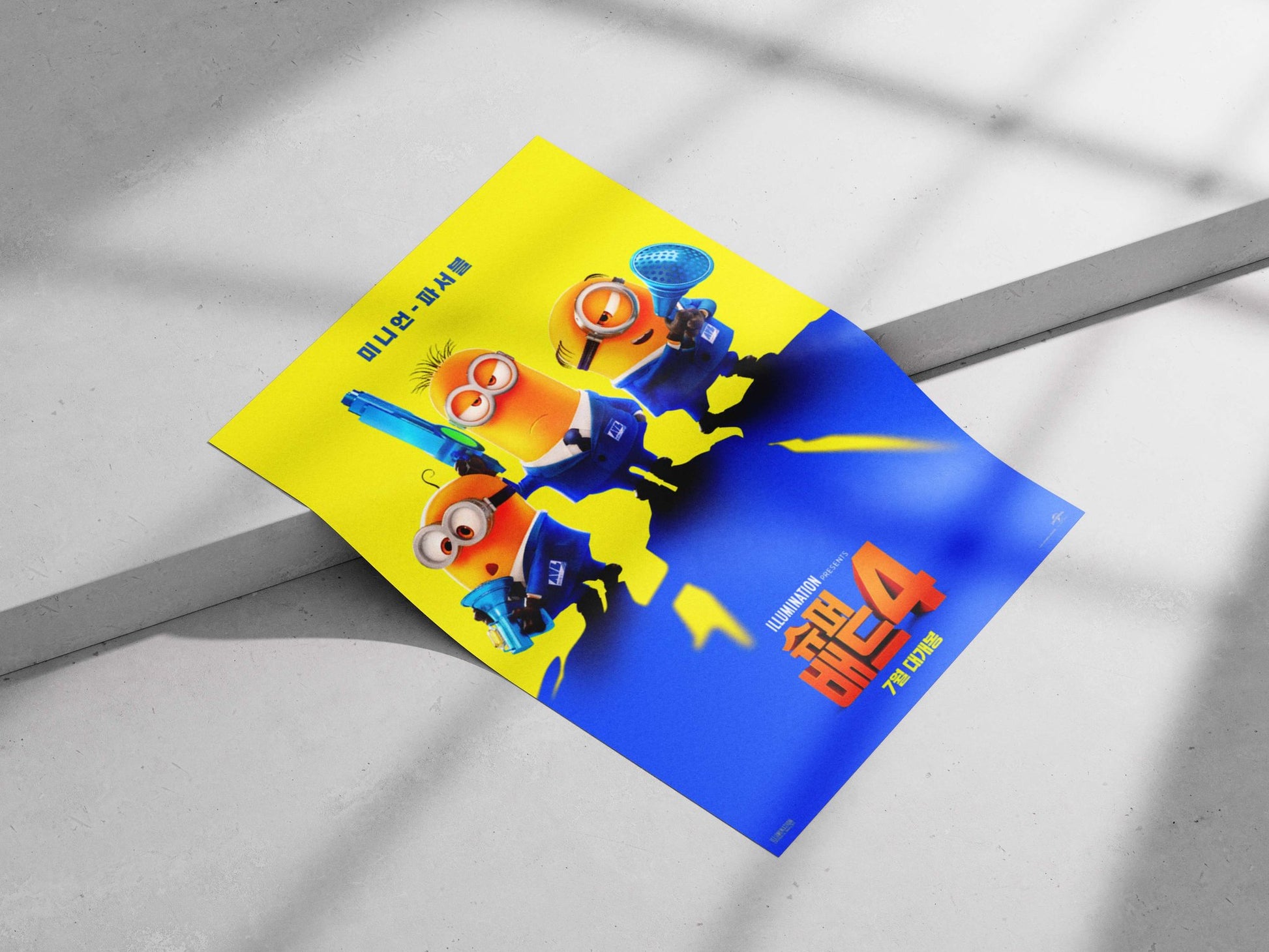 Minions franchise (specifically from "Despicable Me 4" by Illumination Entertainment) Gru'S Minion Crew - Pop