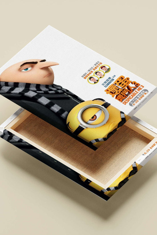 Despicable Me 3 (franchise: Despicable Me, movie title) Gru - Master Villain Poster