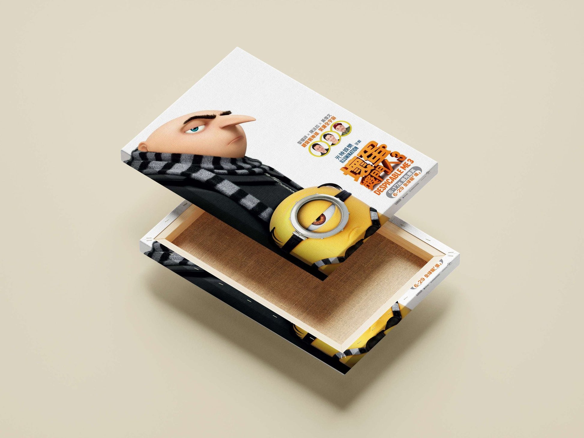 Despicable Me 3 (franchise: Despicable Me, movie title) Gru - Master Villain Poster