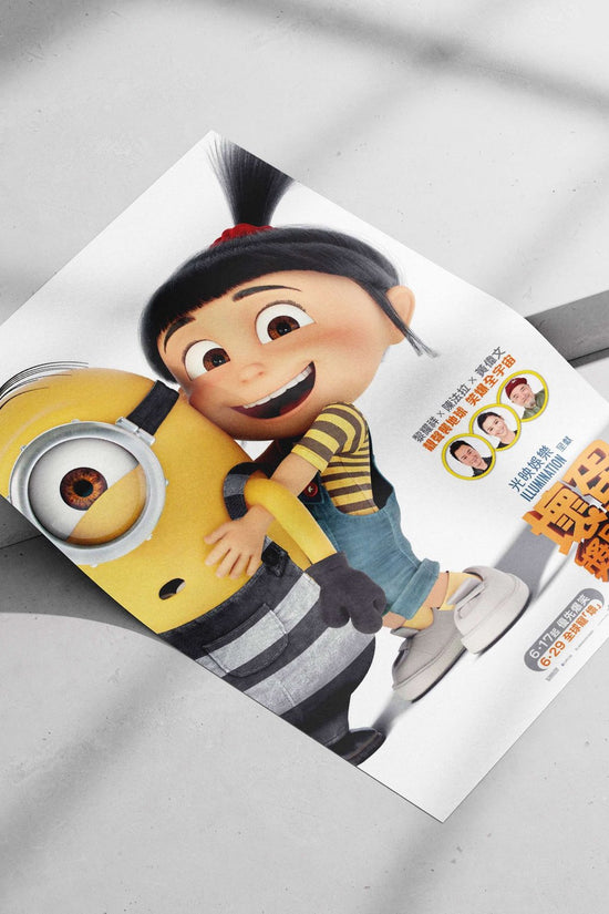 Despicable Me 3 Gru - Master Villain Poster
