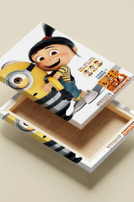 Despicable Me 3 Gru - Master Villain Poster