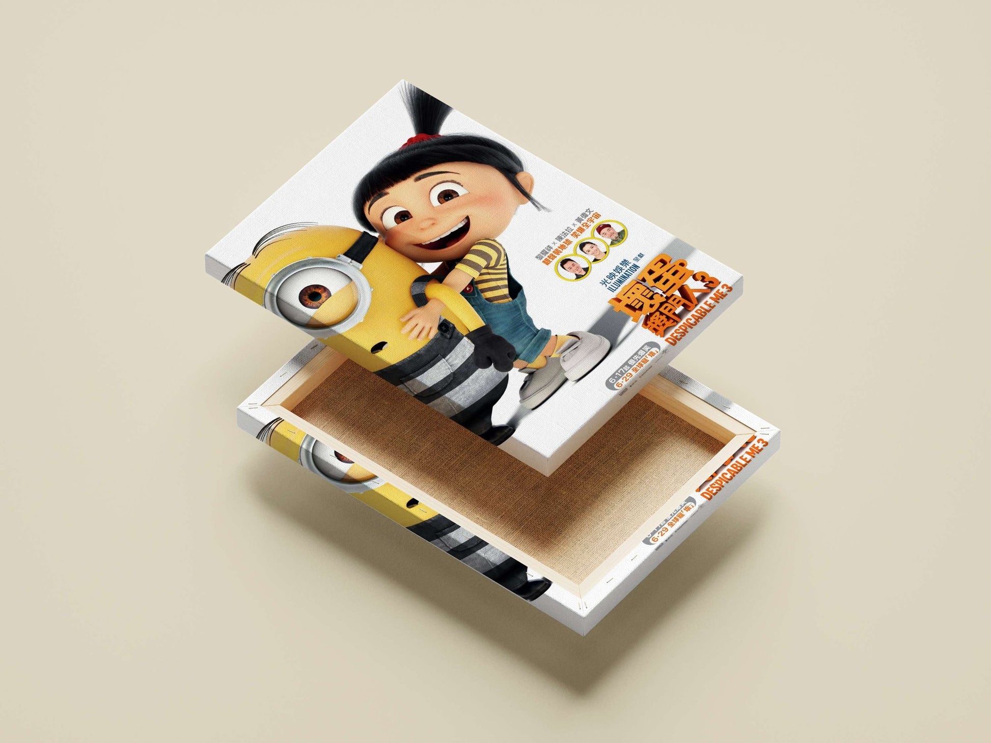 Despicable Me 3 Gru - Master Villain Poster