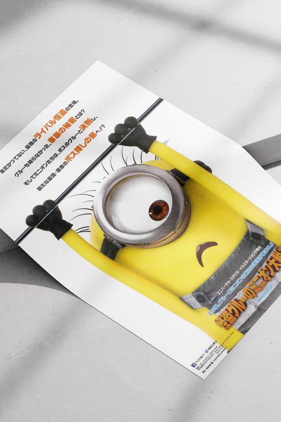 Minions (franchise) Minions - Pop Culture Icon Poster