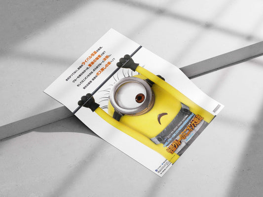 Minions (franchise) Minions - Pop Culture Icon Poster