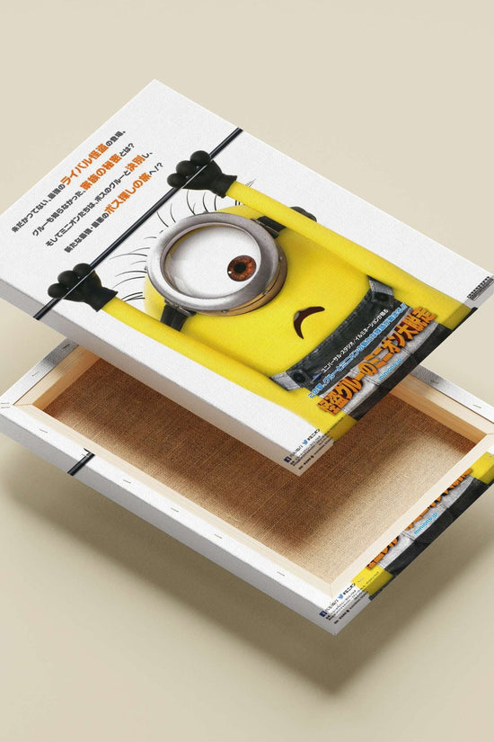 Minions (franchise) Minions - Pop Culture Icon Poster