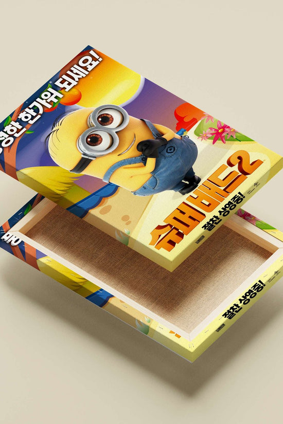 Minion (from the Despicable Me franchise, specifically *Despicable Me 2*) Gru'S Sidekick - Minion Poster