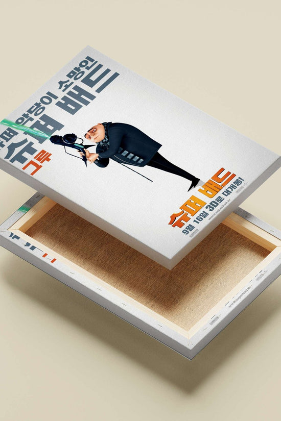 Gru from the "Despicable Me" franchise Gru - Villain With A Heart Poster