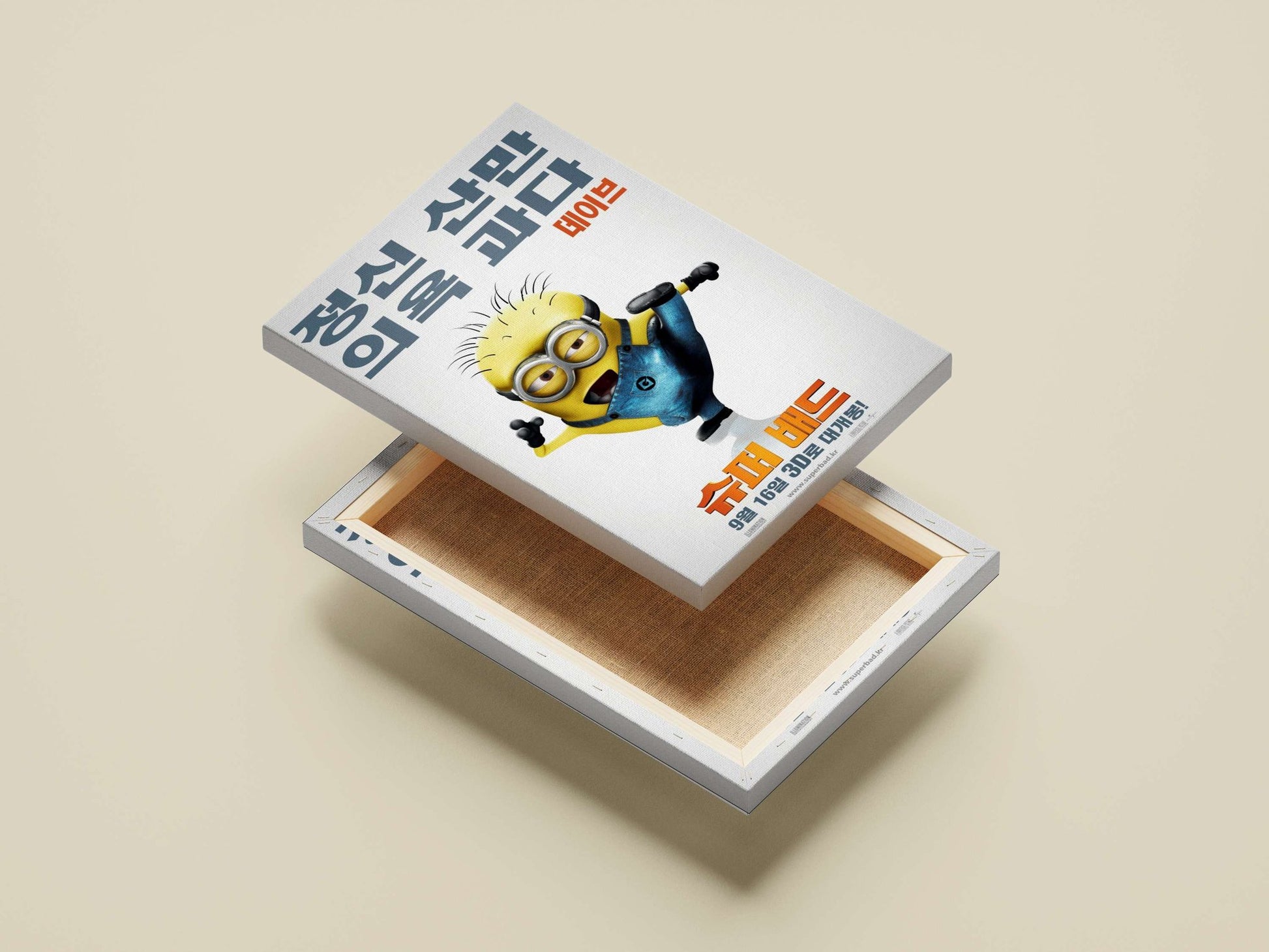 Minion (from the Minions franchise). Gru'S Sneaky Sidekick - Minion Poster