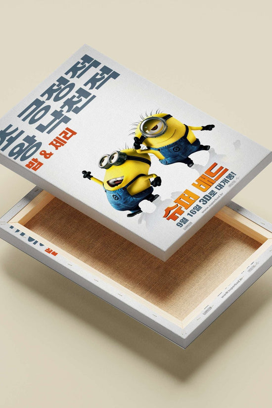 The Minions characters Bob (밥) and Jerry (제리) from the Minions franchise Minion Fun -