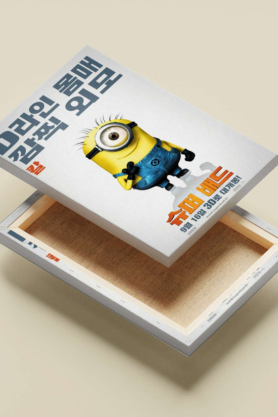 Minion (from the Despicable Me franchise) Gru'S Sidekick - Minion Poster