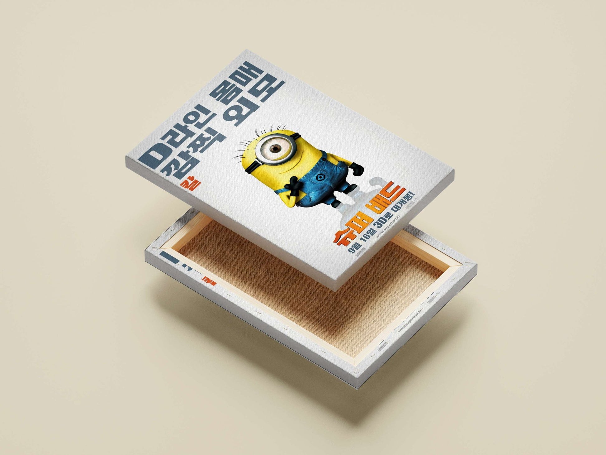 Minion (from the Despicable Me franchise) Gru'S Sidekick - Minion Poster