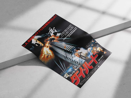 Die Hard (franchise) John Mcclane - Iconic Hero Poster