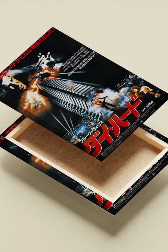 Die Hard (franchise) John Mcclane - Iconic Hero Poster