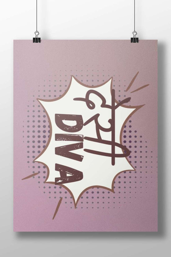 देवी (Devi) Main Subject: देवी (Devi) Matte BoizzBoard rigid print — Sanatan wall art India | PosterBoizz