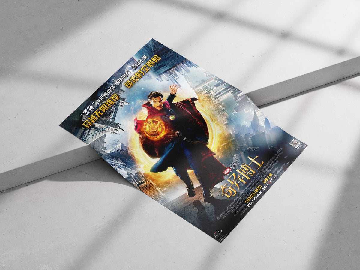 Doctor Strange (Marvel Comics character, real name Stephen Strange) Doctor Strange - Mystic Sorcerer Poster