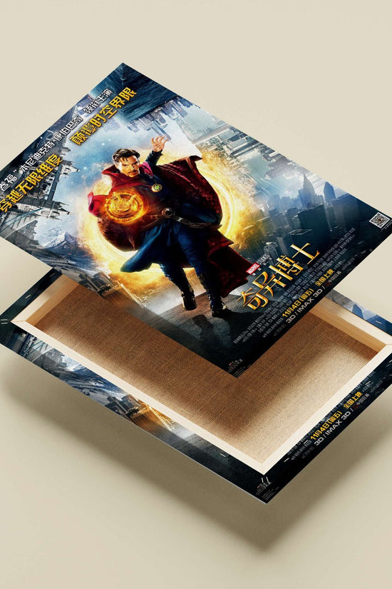 Doctor Strange (Marvel Comics character, real name Stephen Strange) Doctor Strange - Mystic Sorcerer Poster
