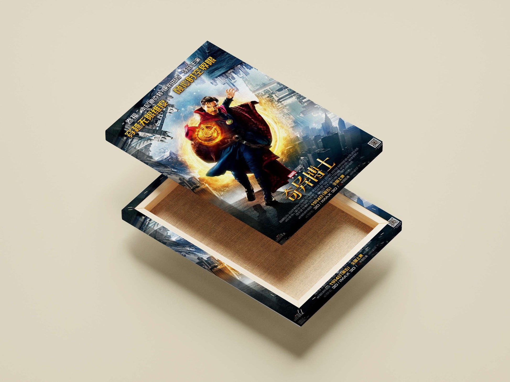 Doctor Strange (Marvel Comics character, real name Stephen Strange) Doctor Strange - Mystic Sorcerer Poster