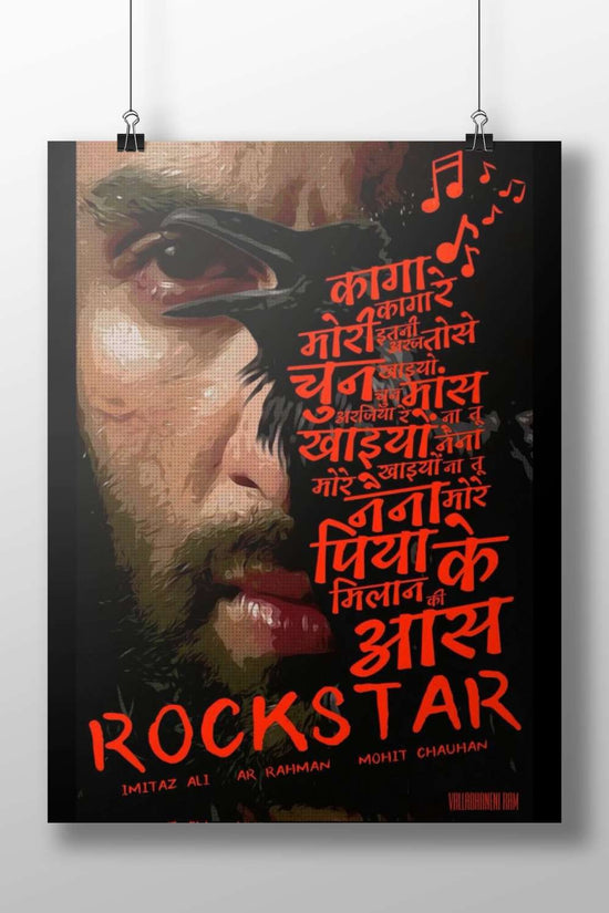 Bollywood film Rockstar Main Subject: Bollywood film Rockstar Matte BoizzBoard rigid print — Bollywood wall art India |