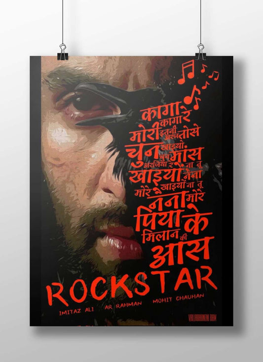 Bollywood film Rockstar Main Subject: Bollywood film Rockstar Matte BoizzBoard rigid print — Bollywood wall art India |