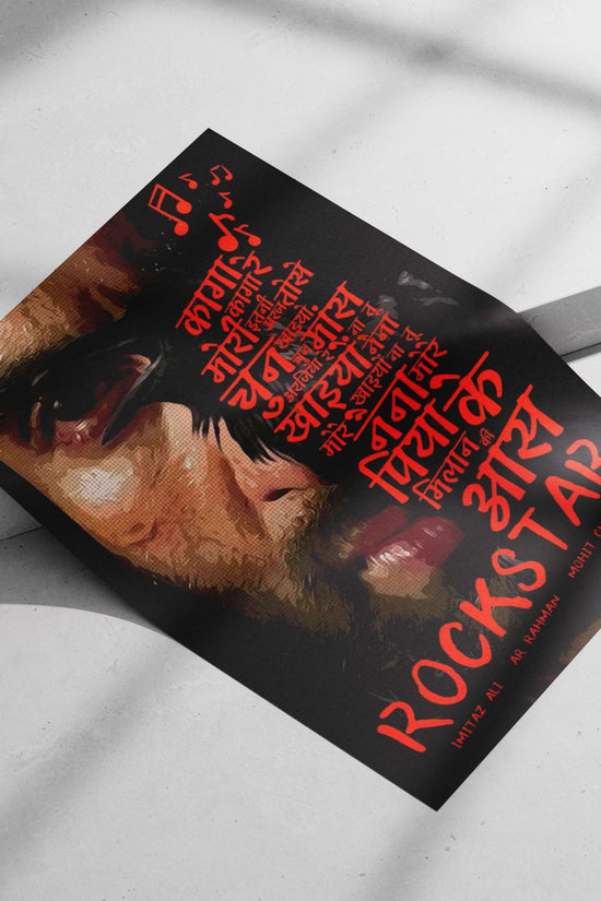 Bollywood film Rockstar Main Subject: Bollywood film Rockstar Matte poster print — Bollywood wall art India | PosterBoizz