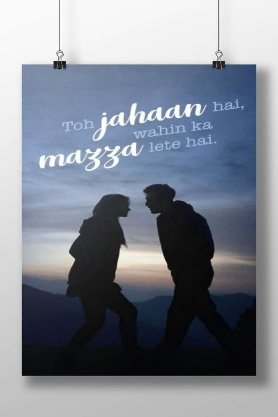Silhouetted couple Silhouette Couple - Noir Art Poster