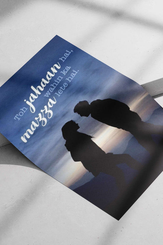 Silhouetted couple Silhouette Couple - Noir Art Poster