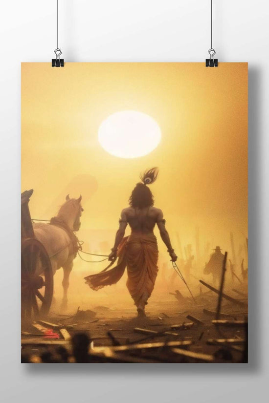 Lord Shiva - Eternity Poster