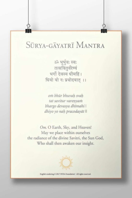 Sūrya-gāyatrī Mantra (Vedic mantra dedicated to the Sun God Surya) Sūrya-Gāyatrī Mantra - Vedic Wisdom