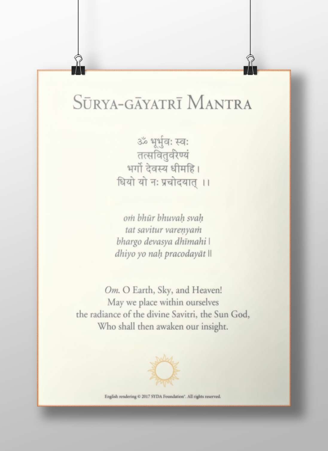 Sūrya-gāyatrī Mantra (Vedic mantra dedicated to the Sun God Surya) Sūrya-Gāyatrī Mantra - Vedic Wisdom