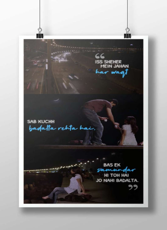 Dil Chahta Hai (2001 Indian film) Dil Chahta Hai - Friendship Pop Art Poster