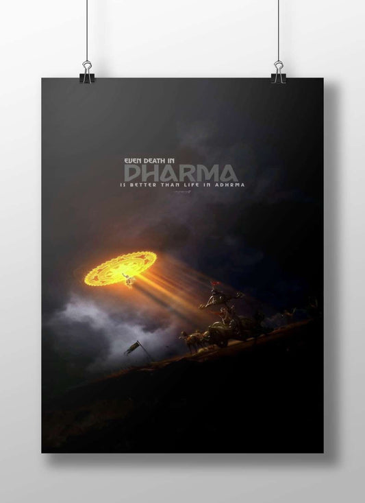Dharma (Hindu philosophy concept, referenced in the text "EVEN DEATH IN DHARMA IS BETTER THAN LIFE IN ADHRMA") Main Subject: