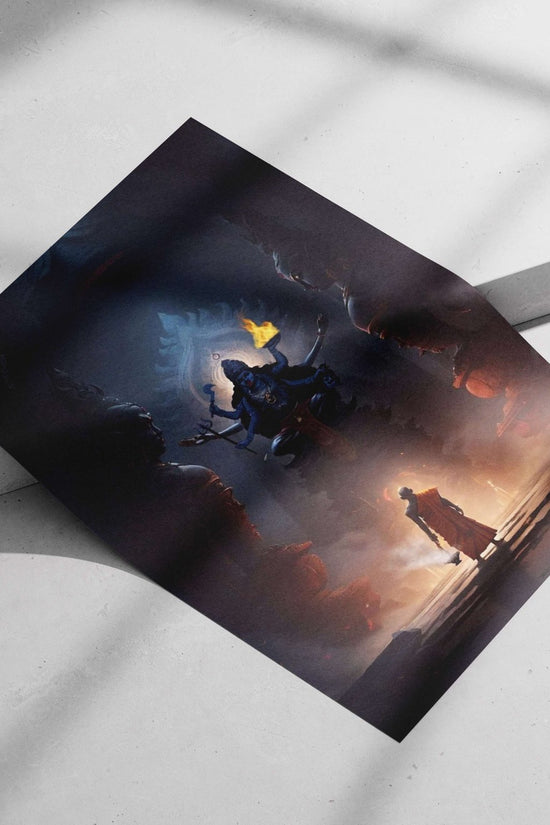 Shiva (Hindu deity) Main Subject: Shiva (Hindu deity) Matte poster print — Sanatan wall art India | PosterBoizz