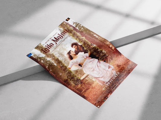 Laila Majnu Poster – Romantic Bollywood Love Story Wall Art | Imtiaz Ali Film Print | #PyaarMeinPaagal Design