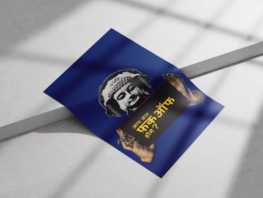 Buddha statue (Shakyamuni Buddha) wearing over-ear headphones Shakyamuni Buddha Headphones Digital Collage Poster – Modern