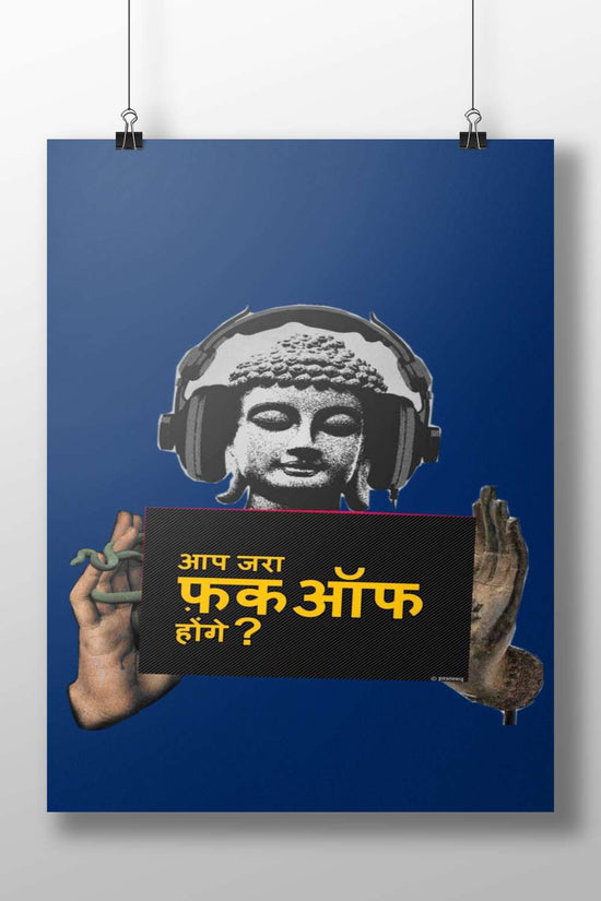 Buddha statue (Shakyamuni Buddha) wearing over-ear headphones Shakyamuni Buddha Headphones Digital Collage Poster – Modern
