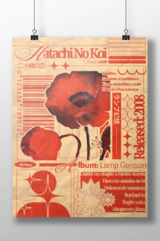 Natachi No Koi (album title) Natachi No Koi - Romantic Vintage Wall Art