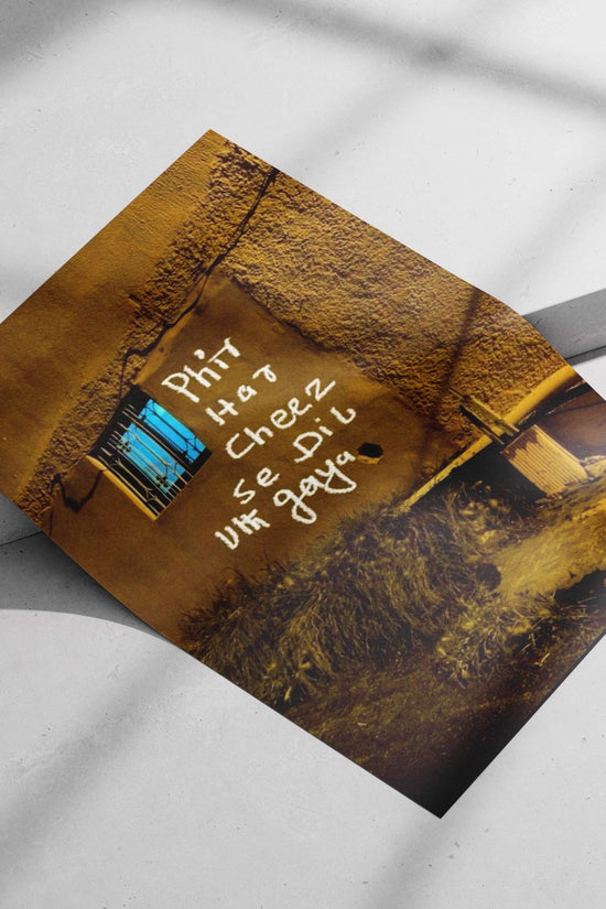 Graffiti text "i Hay | hk a L" (OCR detected text) Main Subject: Graffiti text "i Hay | hk a L" (OCR detected text) Matte