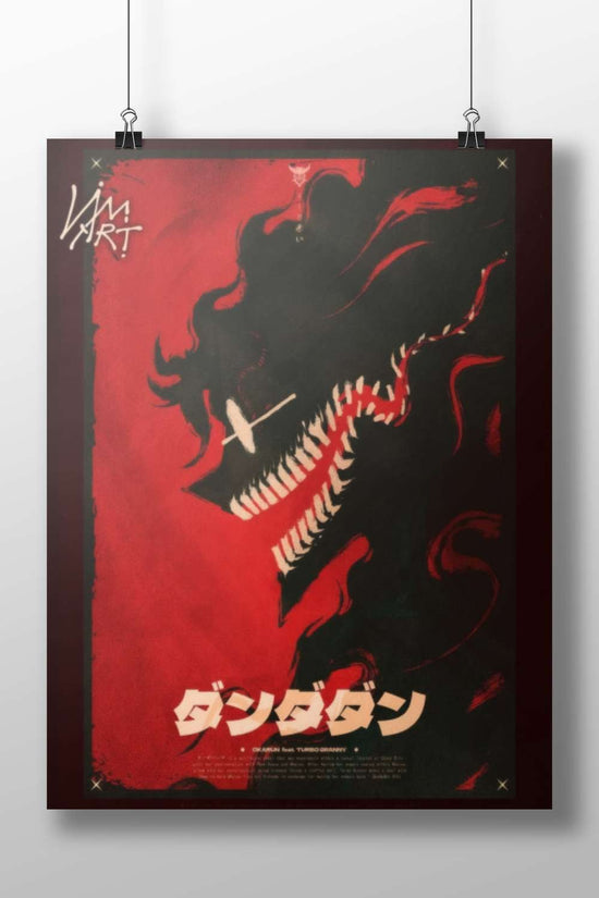 Dandadan (Japanese manga/anime franchise's demon character) Dandadan - Demon Lord Poster