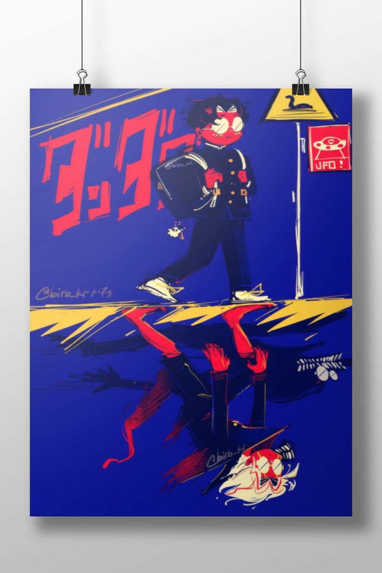 Anime character Naruto Uzumaki - Shinden Poster