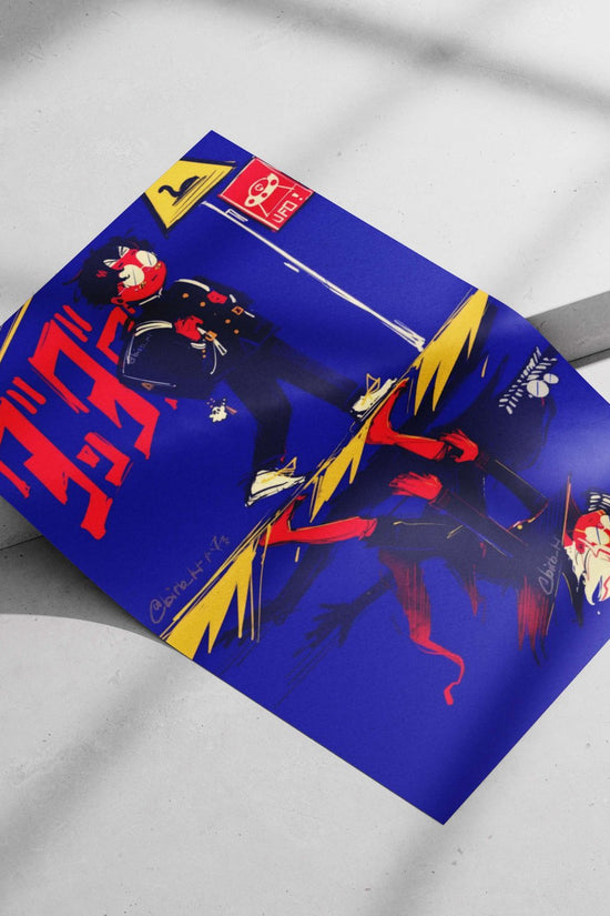 Anime character Naruto Uzumaki - Shinden Poster