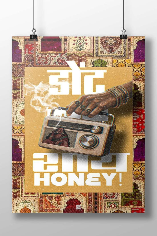 Rani (referencing the name in the text and imagery on the radio speaker) Main Subject: Rani (referencing the name in the