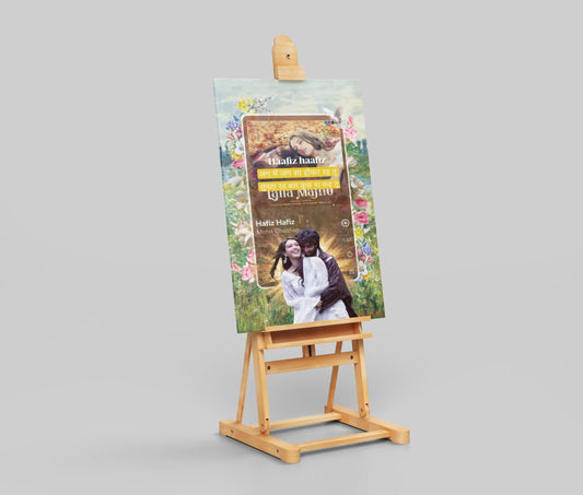 Hafiz Hafiz Laila Majnu Song Poster – Bollywood Love Song Wall Art | Romantic Floral Aesthetic Print