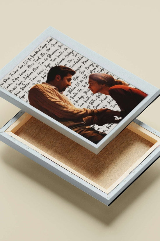 Dil Wale Dulhania Le Jayenge (movie) Ranjana - Golden Bride Poster