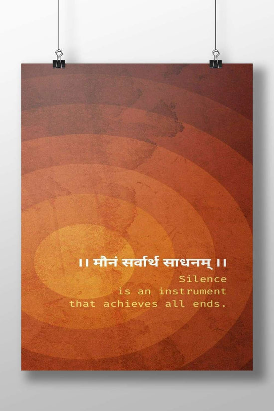 "Silence is an instrument that achieves all ends" Main Subject: "Silence is an instrument that achieves all ends" Matte