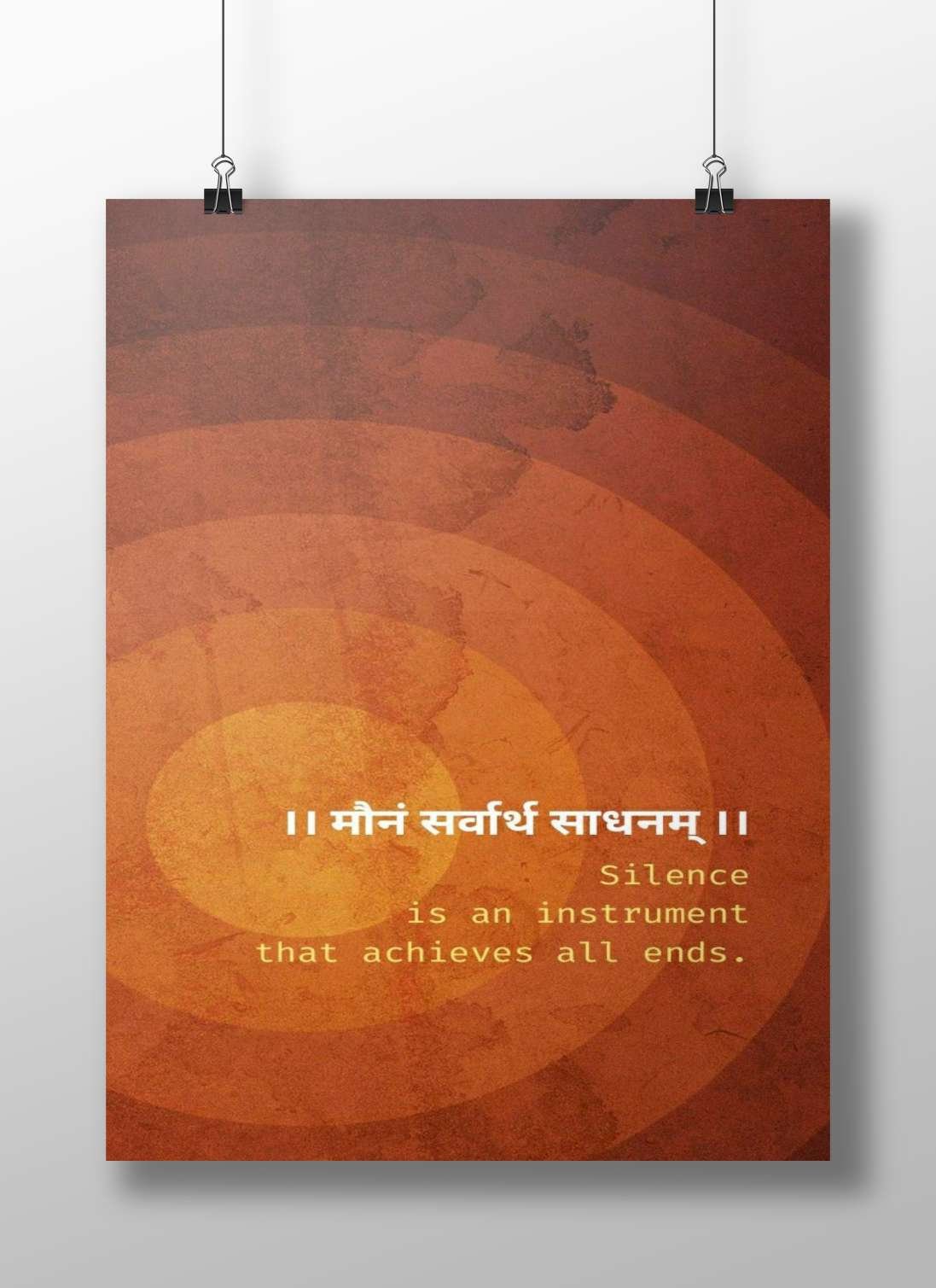 "Silence is an instrument that achieves all ends" Main Subject: "Silence is an instrument that achieves all ends" Matte