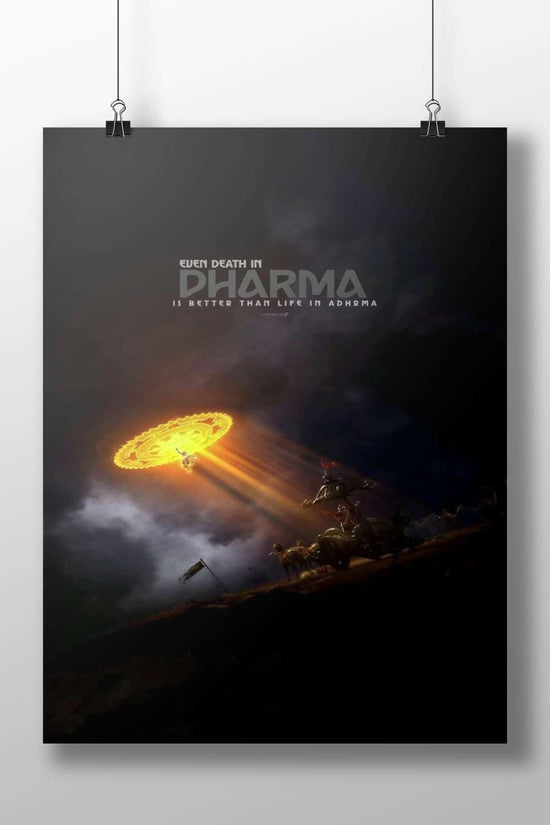 Dharma (Hindu philosophy concept, referenced in the text "EVEN DEATH IN DHARMA IS BETTER THAN LIFE IN ADHRMA") Main Subject: