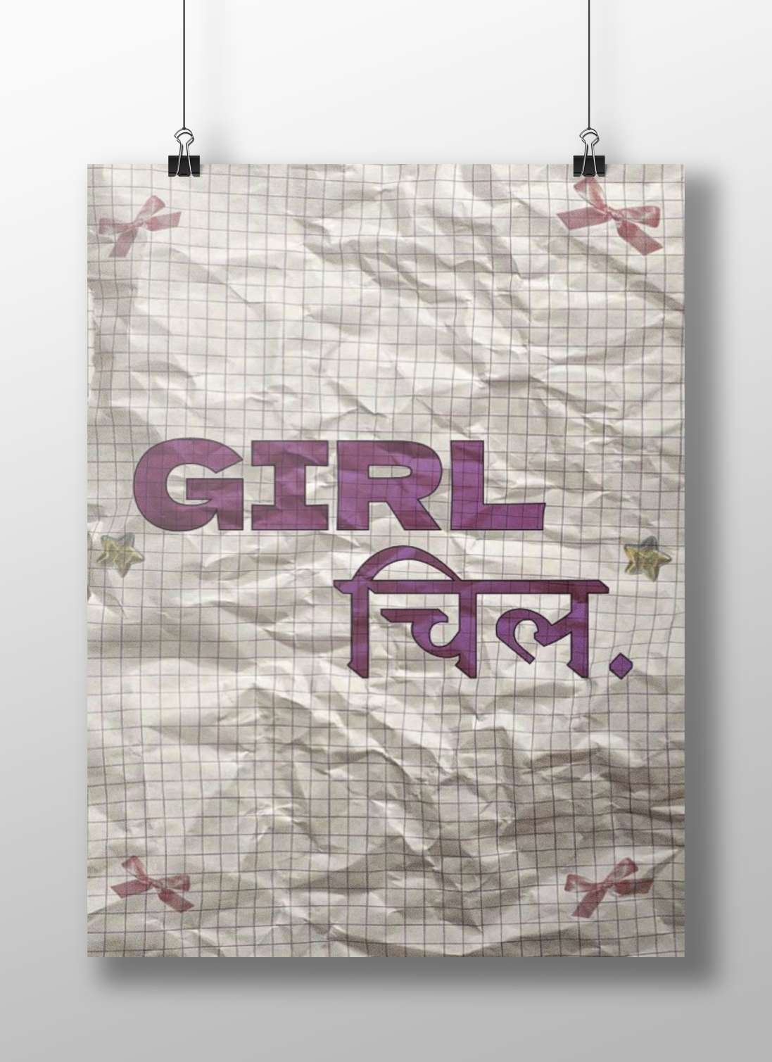 "GIRL" English text and its Devanagari transliteration "चिल" Main Subject: "GIRL" English text and its Devanagari